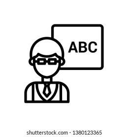 Teacher, Teaching Icon Vector Illustration Logo Template