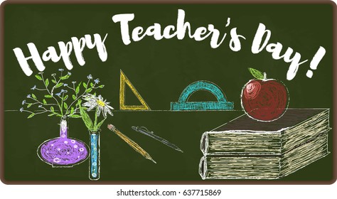teacher's day