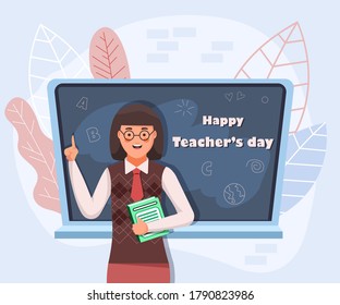 Teachers Day Back School Teacher Woman Stock Vector (Royalty Free ...