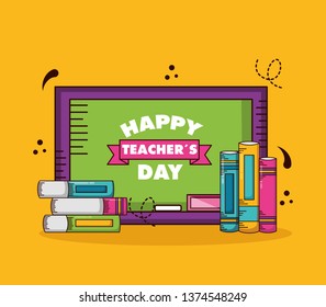 teachers day card