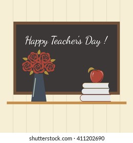Teachers Day card. 