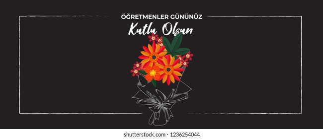 Teacher's Day Card Design. Vector Illustration, Floral Design and Texture. (Translation: 24th November Celebration of Teacher's Day in Turkey) Banner