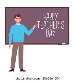 15,274 Global teacher Images, Stock Photos & Vectors | Shutterstock