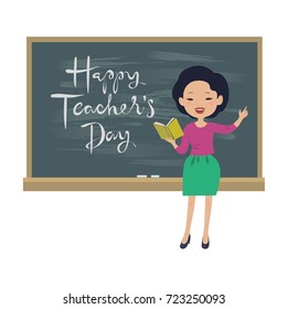 Teachers Day Greeting Card Asian Teacher Stock Vector (Royalty Free ...