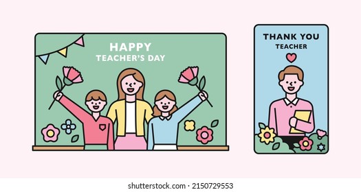 Teacher's Day. Happy Teacher With Children Giving Flowers To Teacher In Front Of Blackboard. Flat Design Style Vector Illustration.