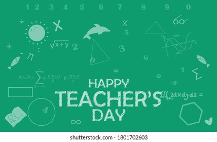 Teachers Day India 5th September Vector Stock Vector (Royalty Free ...