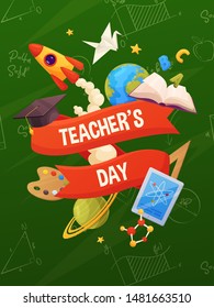 Teacher's day vector background. Cartoon school elements on backboard: book, cap, planets, stars, paint, rocket, tablet, molecule. Template for your design