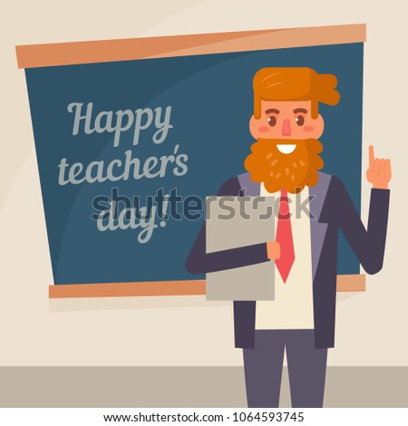 Teacher's day. Vector. Cartoon. Isolated art on white background. Flat