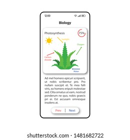 Teaching biology smartphone interface vector template. Mobile app page white design layout. Plant photosynthesis explanation screen. Flat UI for application. Plant description phone display
