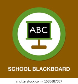 teaching board icon - vector school blackboard - classroom sign and symbol