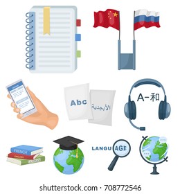Teaching Chinese in Russia. Translation of the Chinese language.Interpreter ang translator icon in set collection on cartoon style vector symbol stock illustration.