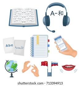 Teaching Chinese in Russia. Translation of the Chinese language.Interpreter ang translator icon in set collection on cartoon style vector symbol stock illustration.