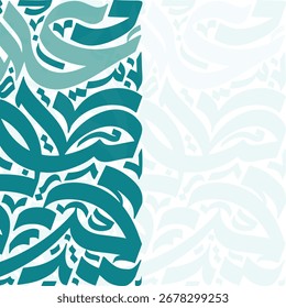 Abstraktes islamisches Kalligraphiemuster aus Tee und Weiß mit vertikalem Farbteilungs-Designraum