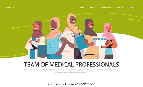 team of arab medical professionals arabic women doctors in uniform standing together medicine healthcare concept horizontal portrait copy space vector illustration