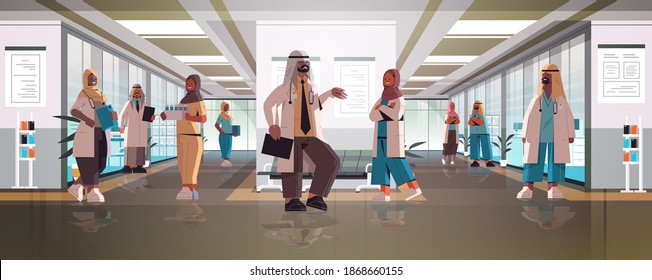 team of arabic doctors in uniform discussing during meeting in hospital corridor medicine healthcare concept horizontal full length vector illustration