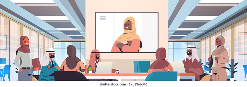 team of arabic medical specialists having video conference with female black muslim doctor medicine healthcare concept hospital meeting room interior horizontal portrait vector illustration