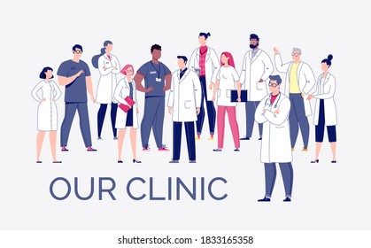 Team of doctors in cartoon style. The concept of the medical team. Doctors, nurses, orderlies - medical staff. Vector. Illustration in flat style.