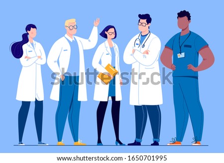 Team of doctors in cartoon style. The concept of the medical team. Vector illustration.