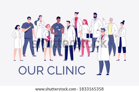 Team of doctors in cartoon style. The concept of the medical team. Doctors, nurses, orderlies - medical staff. Vector. Illustration in flat style.