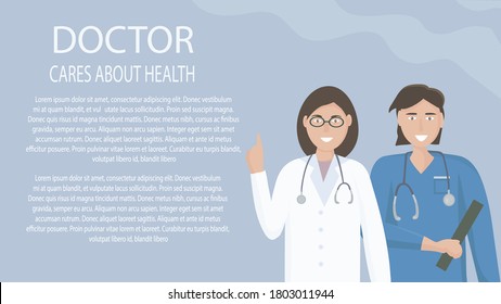 A team of doctors, medical workers. The concept of medical care and assistance to people. Vector flat illustration