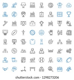 team icons set. Collection of team with startup, candidates, job search, table, duty, co, handshake, rugby, image, businesswoman, baseball, people. Editable and scalable team icons.