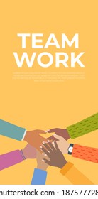 Trabajo en equipo. Concepto de integración de la comunidad de personas con manos elevadas. Ilustración vectorial.