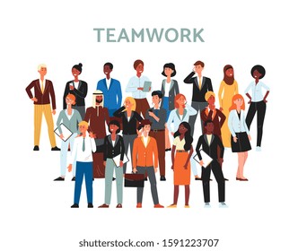 Teamwork banner template with multi ethnic business team members, diverse people cartoon characters, flat vector illustration isolated. Partnership and cooperation.