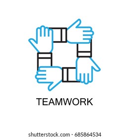 Teamwork Icon Cooperation Partnership Collaboration Symbol Stock Vector ...