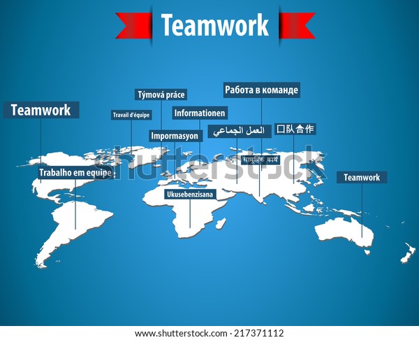 teamwork-concept-word-different-languages-world-stock-vektor-royaltyfri-217371112-shutterstock