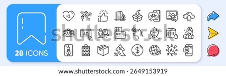 Teamwork, Fireworks rocket and Buildings line icons. Interest rate, AI generate, Inflation icons. Pack of Mental conundrum, Parcel, Veterinary clinic icon. Vector