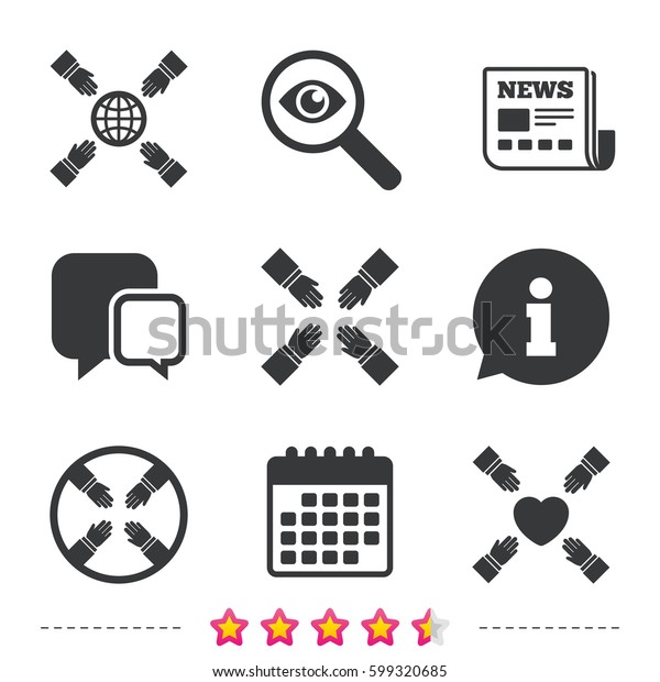 Teamwork Icons Helping Hands Globe Heart Stock Vector Royalty