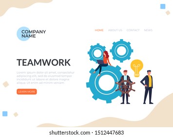 Concepto de liderazgo en el trabajo en equipo. Ilustración de dibujos animados planos de diseño gráfico vectorial