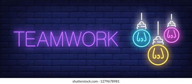 Teamwork neon sign with colored light bulbs hanging. Idea concept design. Night bright neon sign, colorful billboard, light banner. Vector illustration in neon style.