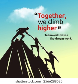 Teamwork Quotes. Success, Corporate branding. Mural or Wall sticker Design