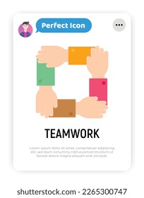 Teamwork, unity, trust and corporate partnership. Flat icon. Four hands holding each other by wrist. Modern vector illustration.