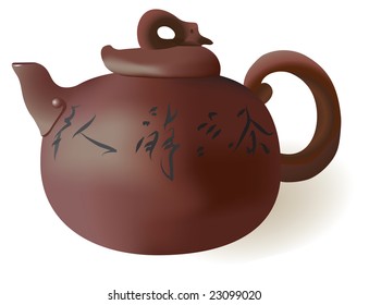 Teapot for green tea. Vector illustration