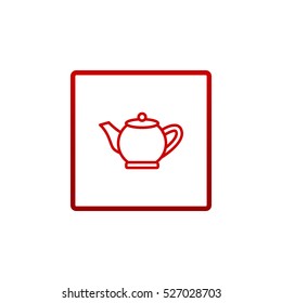 teapot Icon Flat.