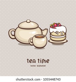 Teatime vector illustration. Teapot,  cup of tea and cake with cream and berries. Design for confectionery and cafe logo, menu and label. 