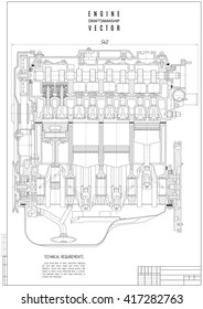 technical drawing of the internal combustion engine in sectional view, construction project or plan with vertical frame isolated on the white background. stock vector illustration