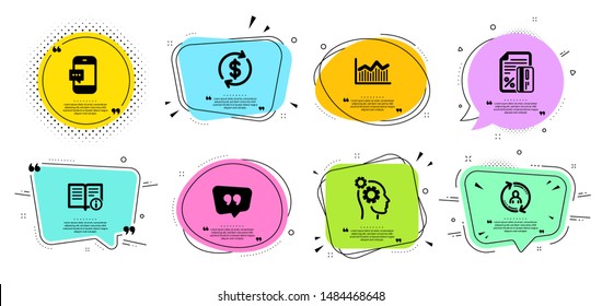 Technical info, Money diagram and Thoughts line icons set. Chat bubbles with quotes. Credit card, Smartphone message and Quote bubble signs. User info, Dollar exchange symbols. Vector