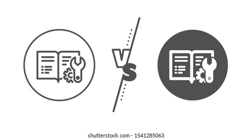 Technical instruction sign. Versus concept. Engineering documentation line icon. Line vs classic engineering documentation icon. Vector