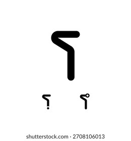 Letra técnica I, fuente digital del alfabeto cibernético, incluyendo el conjunto de tres letras diferentes, Ilustración vectorial 10EPS