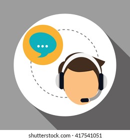 Technical service. call center icon. support concept