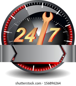 technical support button 