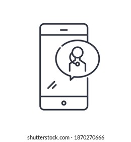 Technical support icon, linear isolated illustration, thin line vector, web design sign, outline concept symbol with editable stroke on white background.