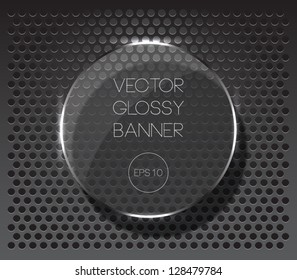 Technology background, shiny glossy banner over metallic pattern. techno, silver, metal, glass, chrome. Clean and modern style design
