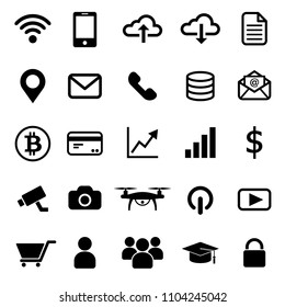 Technology and connection icons, black and white simple flat vector set