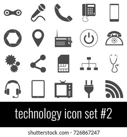 Technology. Icon set 2. Gray icons on white background.