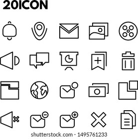 Technology icon set, outline style