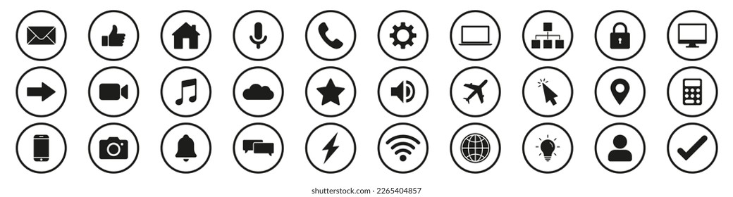 Technology icon set  simple deign